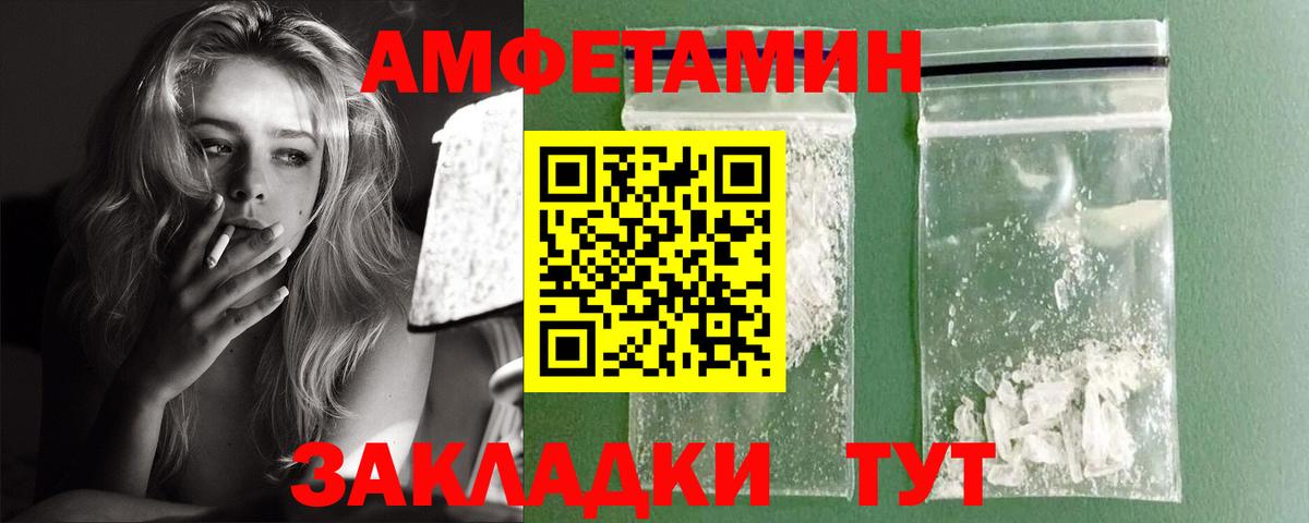 ГАШИШ  Среднеуральск  A PVP СК кристаллы  Вход с VPN  Мефедрон   Конопля  Экстази 
