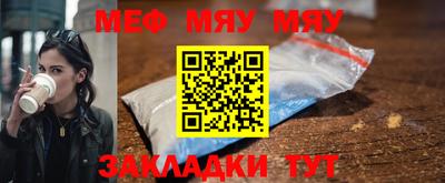 спиды Новодвинск