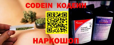 ешки Новозыбков
