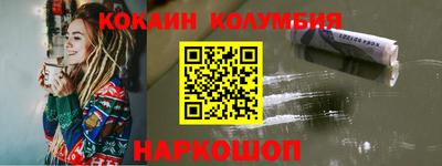 спиды Новодвинск