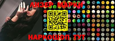 ешки Новозыбков