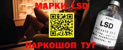 ешки Новозыбков
