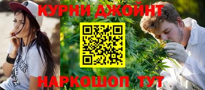 2c-b Новокубанск