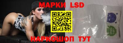 2c-b Новокубанск