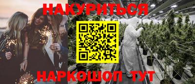 спиды Новодвинск