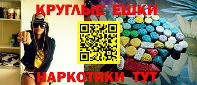 спиды Новодвинск