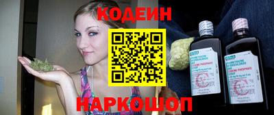 ешки Новозыбков