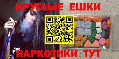 спиды Новодвинск