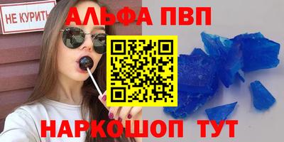 спиды Новодвинск