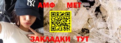 ешки Новозыбков