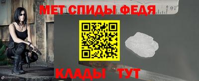 2c-b Новокубанск