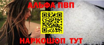 спиды Новодвинск