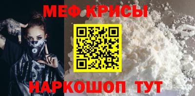 ешки Новозыбков