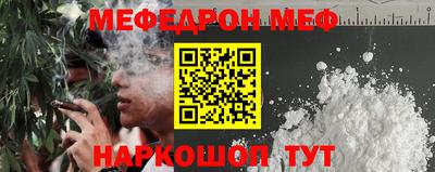 спиды Новодвинск