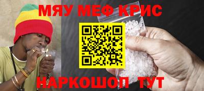 спиды Новодвинск