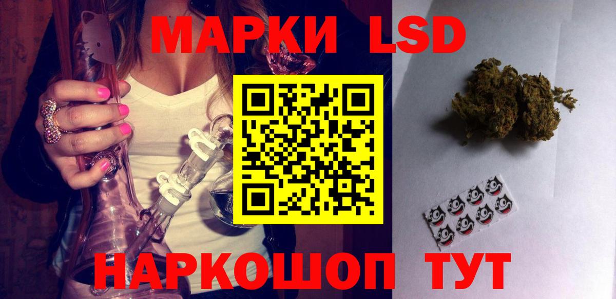 Среднеуральск  Лсд 25 экстази кислота  Вход с VPN 